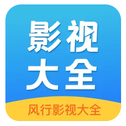 ����Ӱ�Ӵ�ȫ(��Ƶ����Ӧ��)