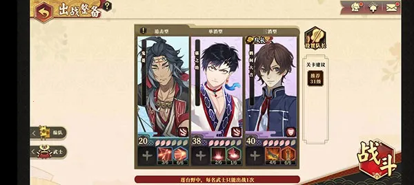 ִ��֮��2026���ذ�װ