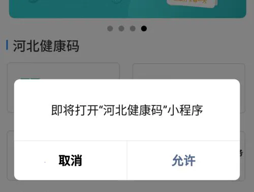 �����ȷ������ֻ���