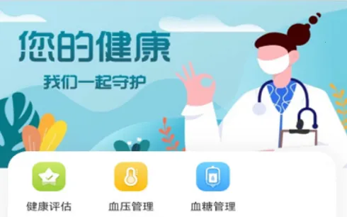 �����ȷ������ֻ���