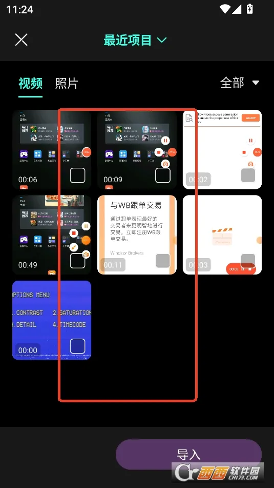 ħ������2026�ٷ����°汾