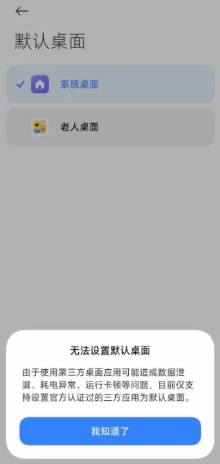 ��������(�����ֻ�����)