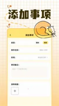 ������(��������ƽ̨)