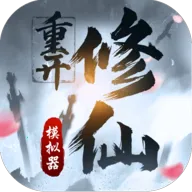 �����ؿ�ģ����2026���°汾