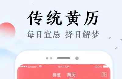 时刻天气(天气查询软件) 时刻天气(天气查询软件)