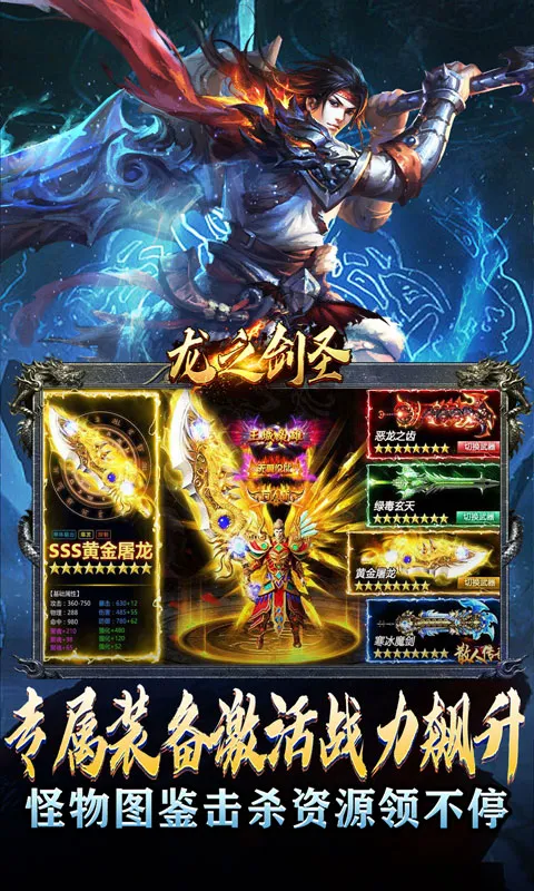 ��֮��ʥ��׿���ֻ���