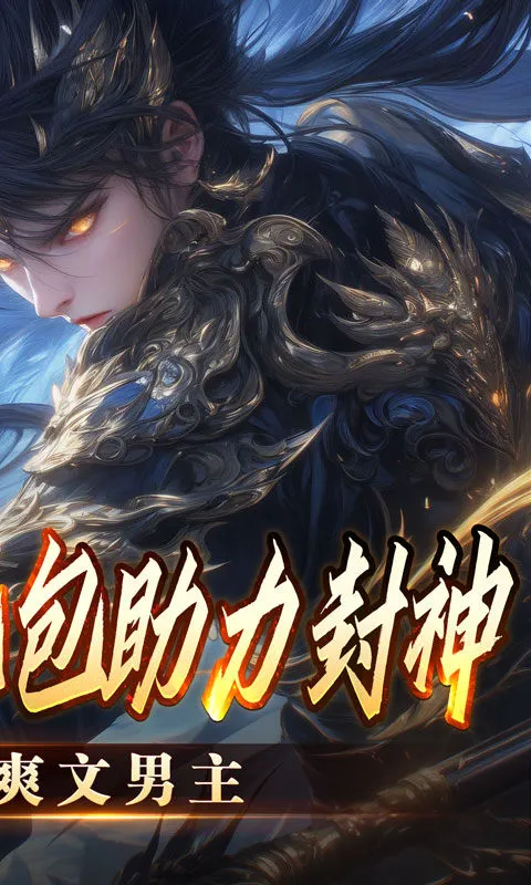 ��֮��ʥ��׿���ֻ���