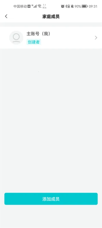 乐比邻2026下载安装 乐比邻2026下载安装