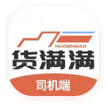 ������˾����(���˽ӵ���������)