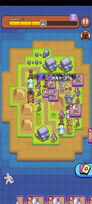 һȦ����2026���ذ�װ