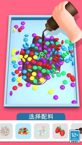 ���������2026�ٷ����°汾