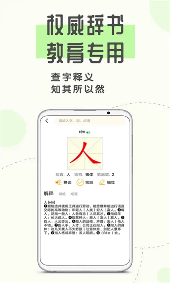 ��ƴ��2026�ٷ�����