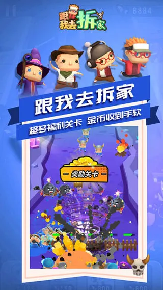 ����ȥ���2026���°汾