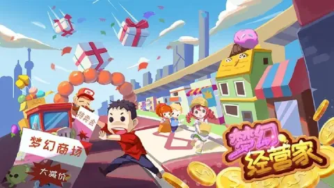 �λþ�Ӫ��(�̳���Ӫ��Ϸ)