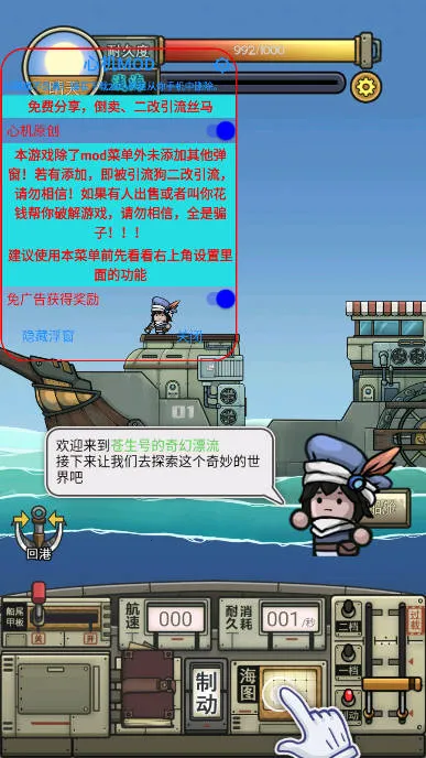 �����ŵ����Ư��2026���°汾