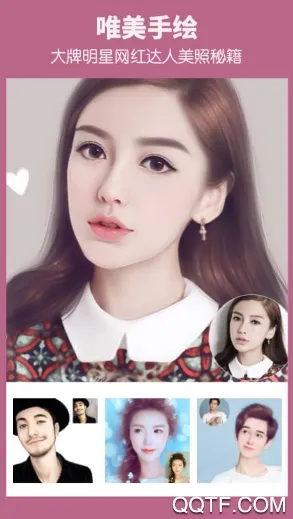 ͷ���2026���°汾