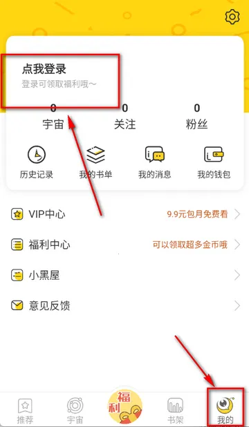 һֱ������(�����Ķ�ƽ̨)