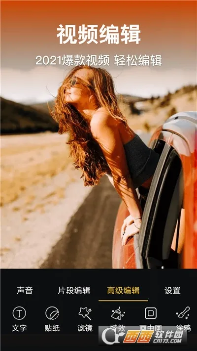 ��Ƶ�������������ֻ���