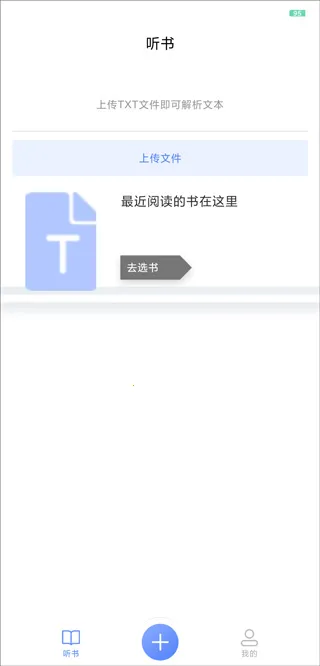 AI����(����Ӧ�ó���)