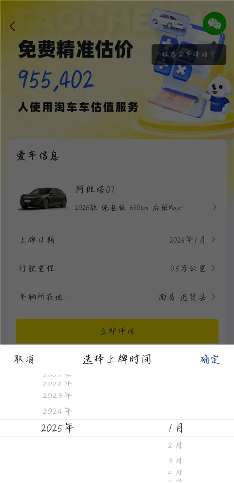 �Գ����ֳ���׿���ֻ���