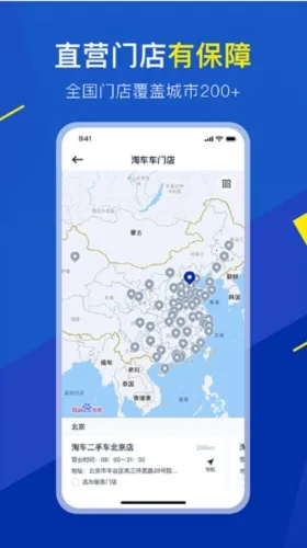 �Գ����ֳ���׿���ֻ���