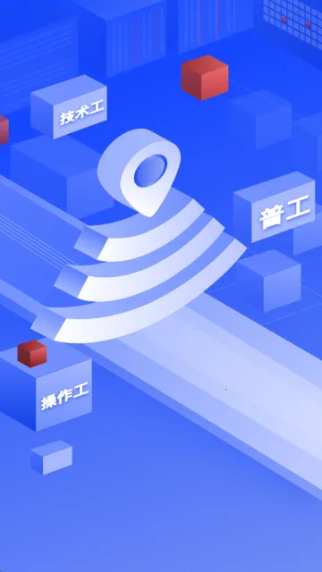 滴聘 滴聘
