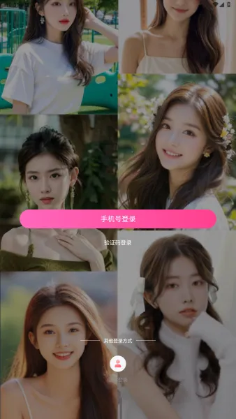 新月直播 新月直播