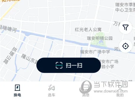 智租出行安卓版手机版 智租出行安卓版手机版