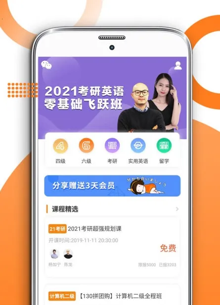 ���ۿ���