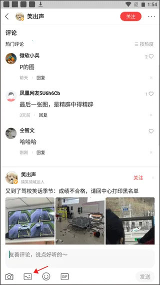 �����Ѷ2026�ٷ�����