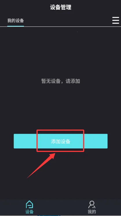 中科水族2026官方最新版本 中科水族2026官方最新版本