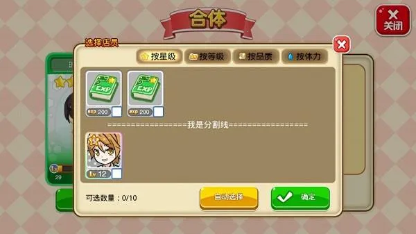 ����������2026�ٷ����°汾