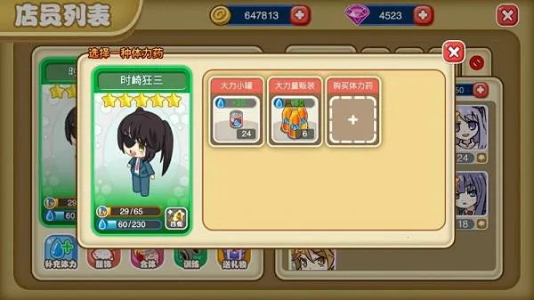 ����������2026�ٷ����°汾