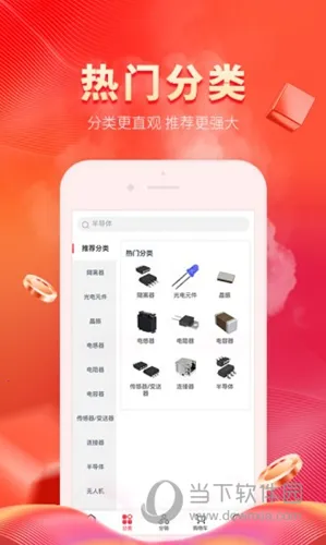 о���2026�ٷ�����