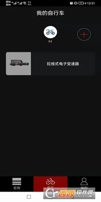 ��ͼ��䰲׿���ֻ���