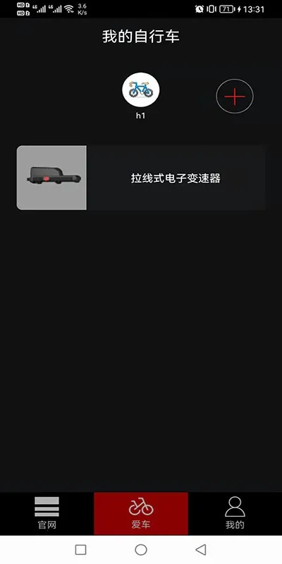 ��ͼ��䰲׿���ֻ���