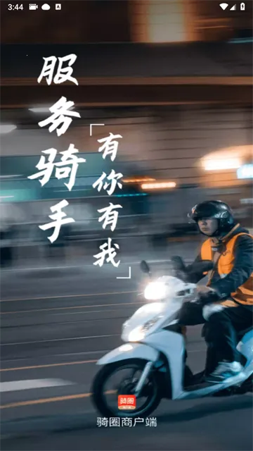 ��Ȧ�̻���