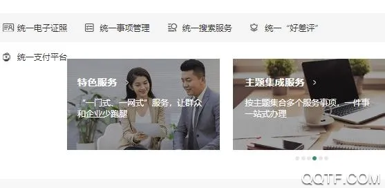 ������2026�ٷ����°汾