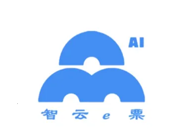 智云e票2026官方最新版本 智云e票2026官方最新版本