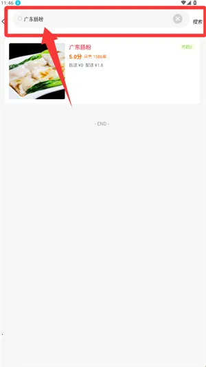 ����Ҳ2026�ٷ�����