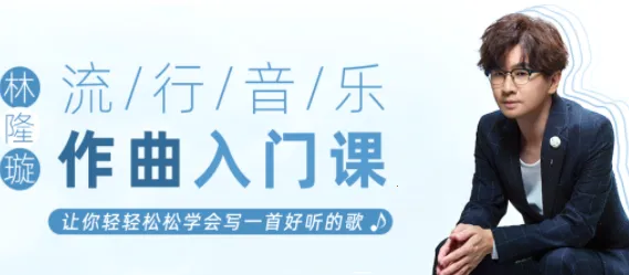 音乐人星球 音乐人星球