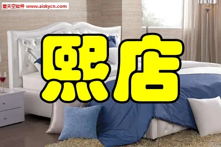 ����2026���ذ�װ