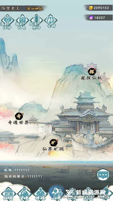 ����֮��2026���ذ�װ