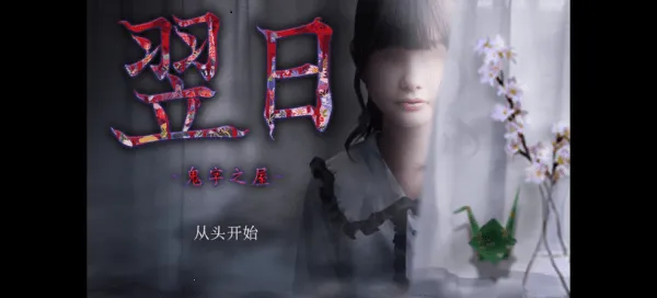 ���չ���֮��