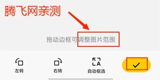 vivo智慧视觉2026官方正版 vivo智慧视觉2026官方正版