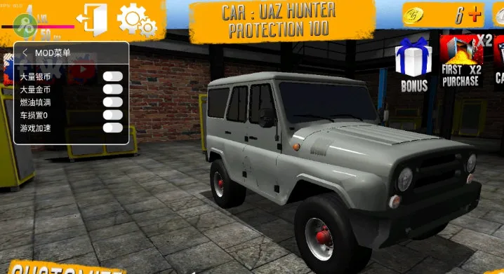 ��Ţ��ԽҰģ������׿���ֻ���