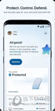 Microsoft Defender2026官方最新版本 Microsoft Defender2026官方最新版本