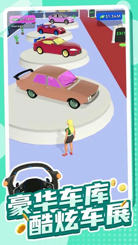 ����ͣ����