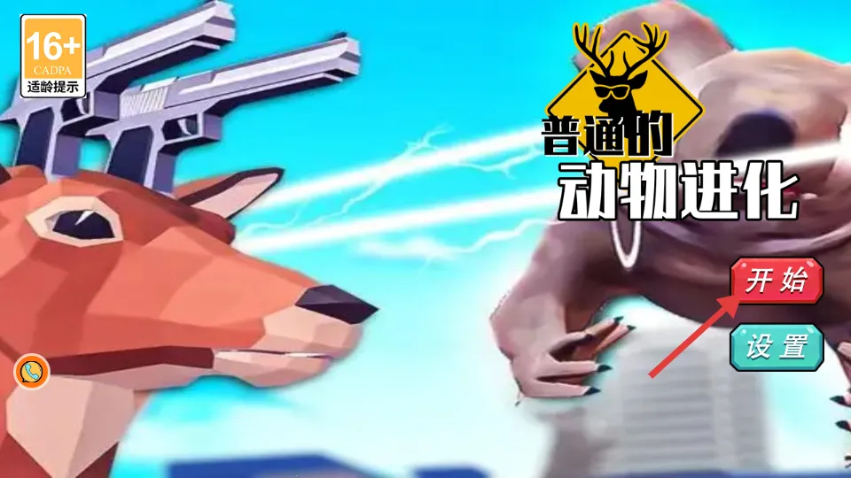 ��ͨ�Ķ������2026�ٷ�����