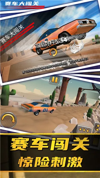 �����󴳹�